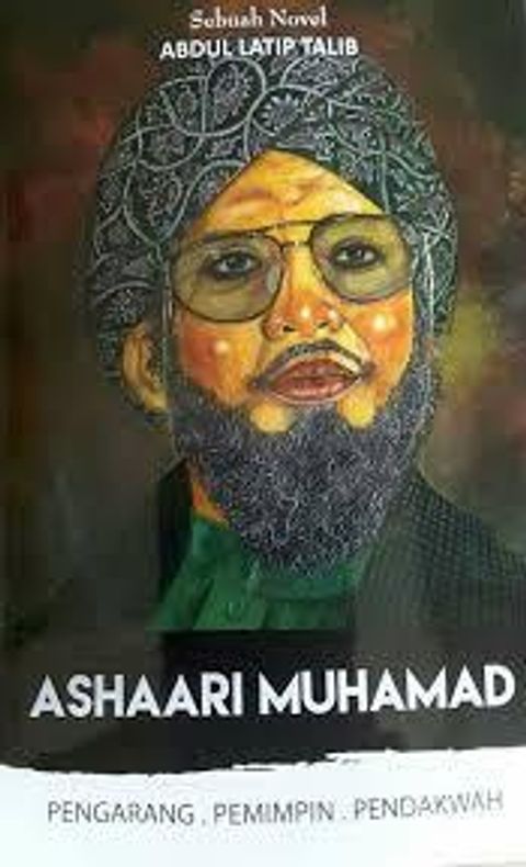 ASHHARI