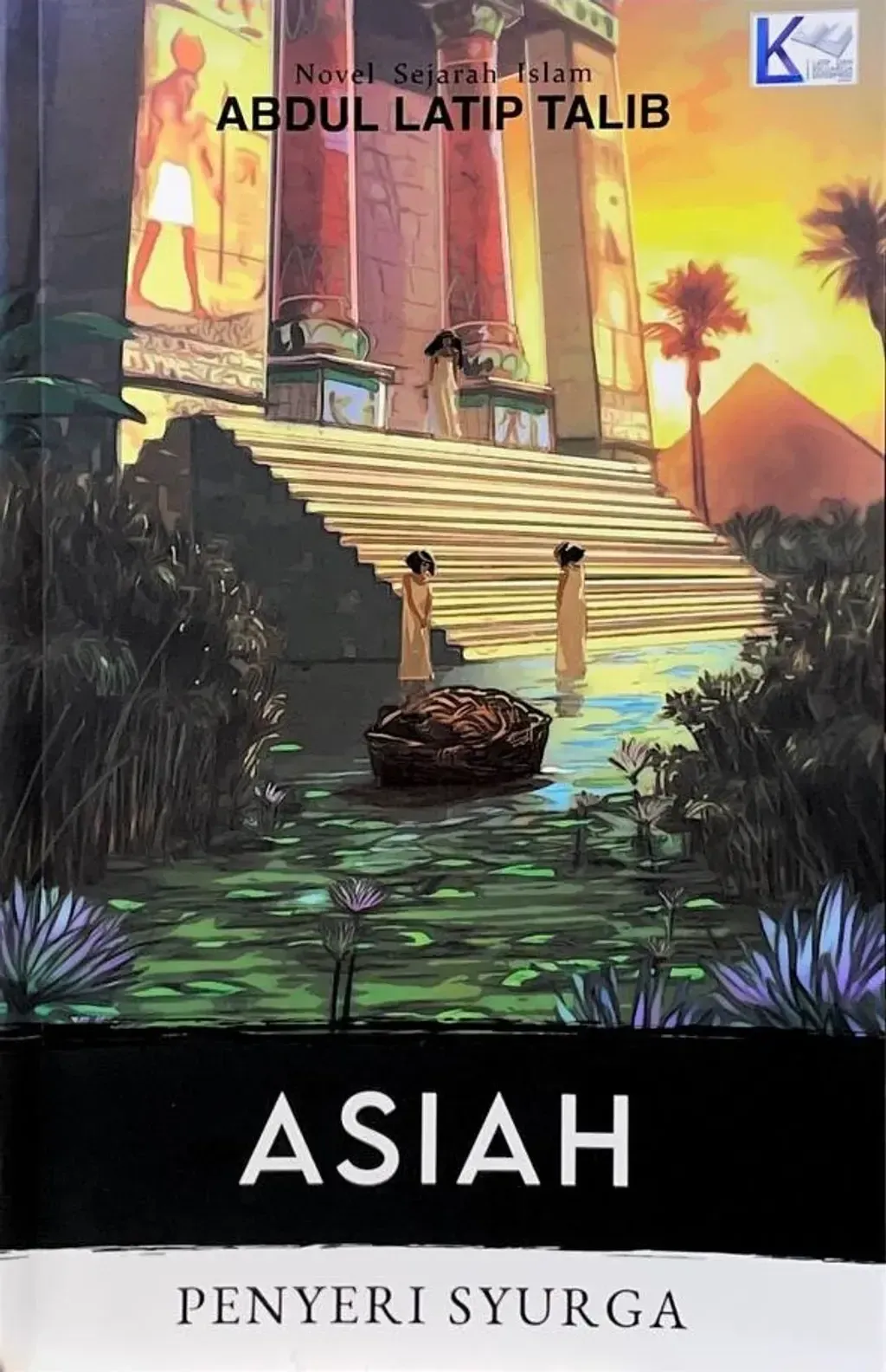 ASIAH