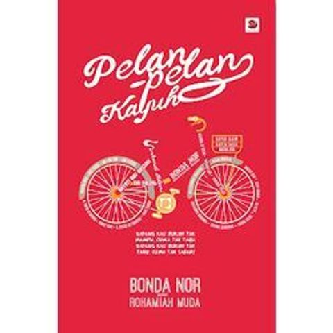 Pelan-pelan_kayuh2