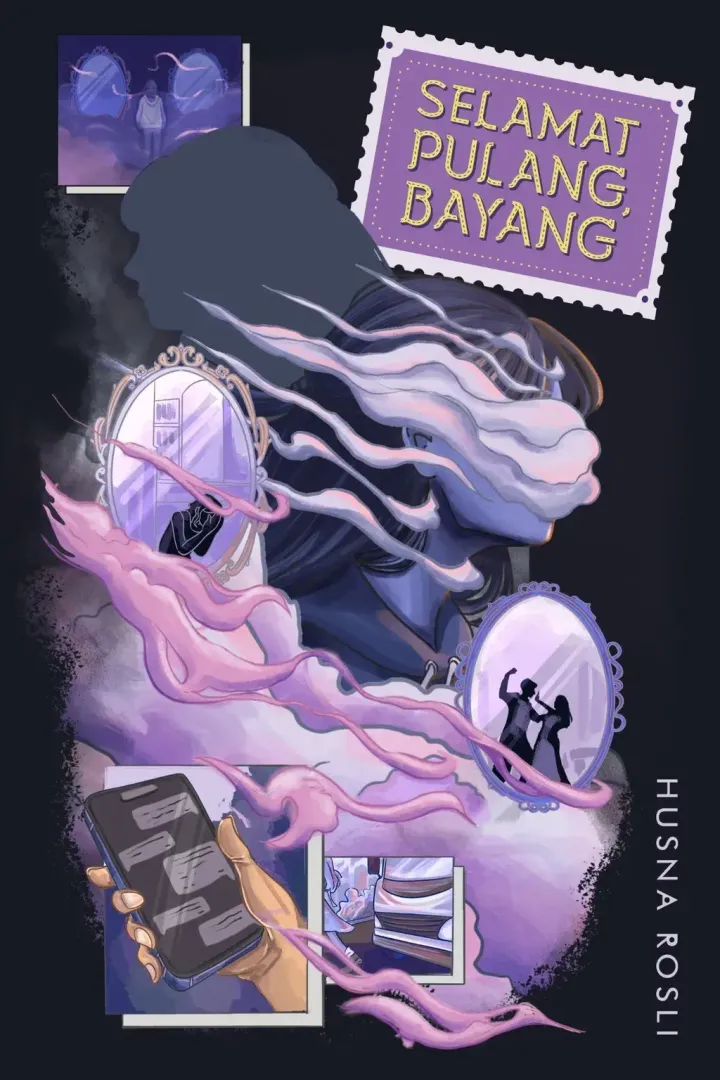 PULANG