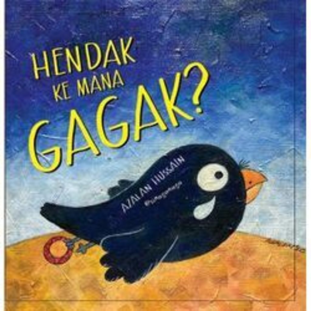 gagak-front-e1606986416135