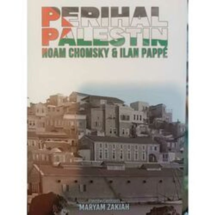 PERIHAL_PALESTIN