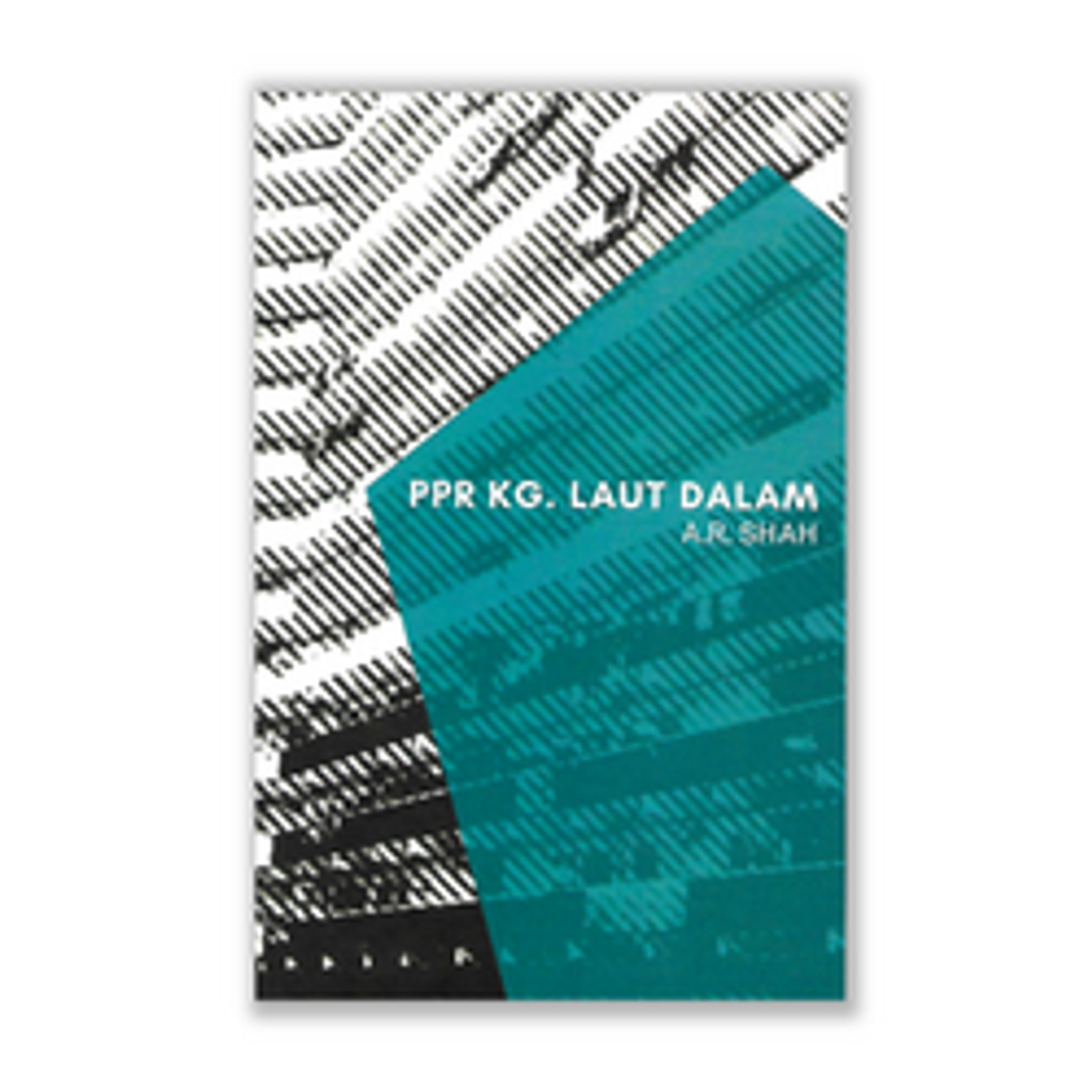 ppr-kg-laut-dalam-420x420