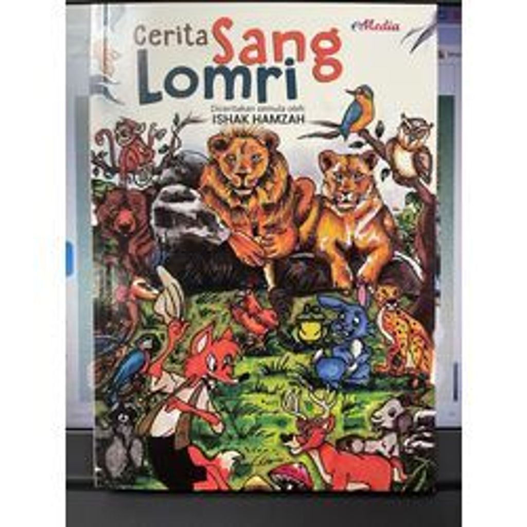 LOMRI