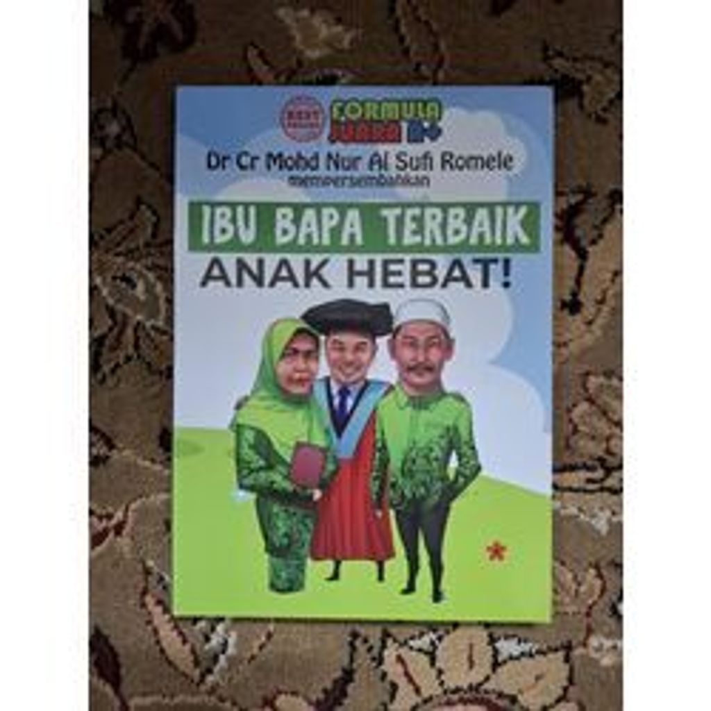 IBU_BAPA