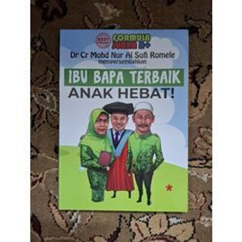 IBU_BAPA