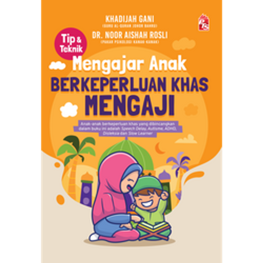 Kaver_Anak_Berkeperluan_Khas_Mengaji
