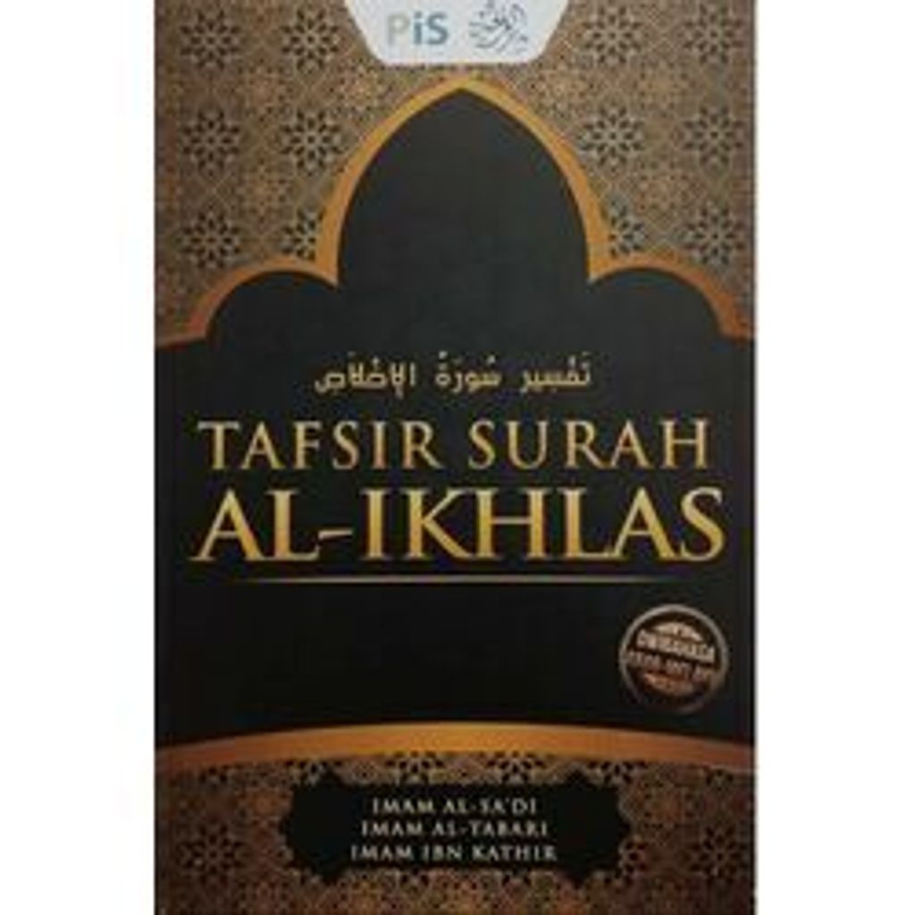 ikhlas-cover