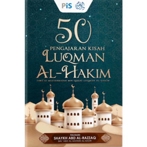 50_pengajaran