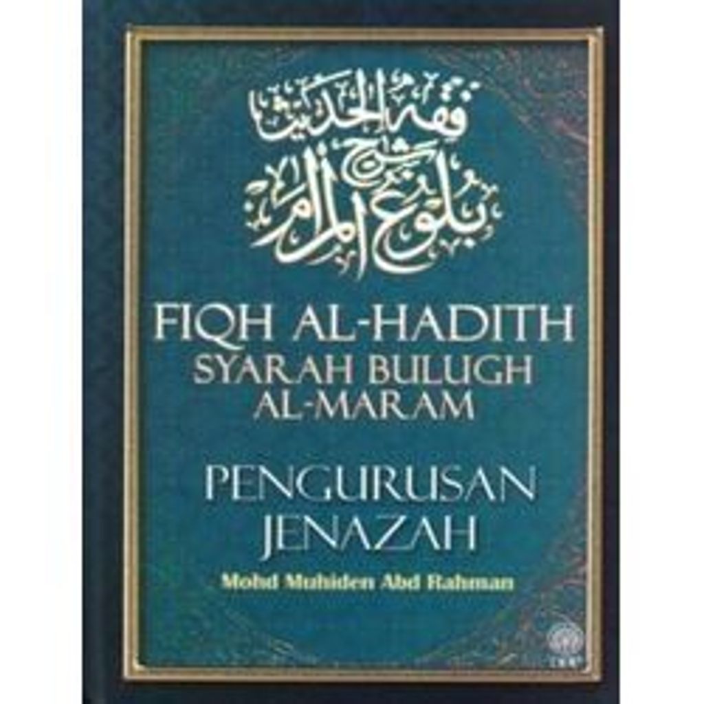 JENAZAH