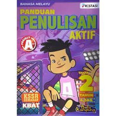 AKTIF