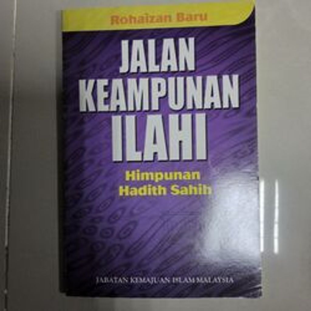 17403756123812082763154522999417