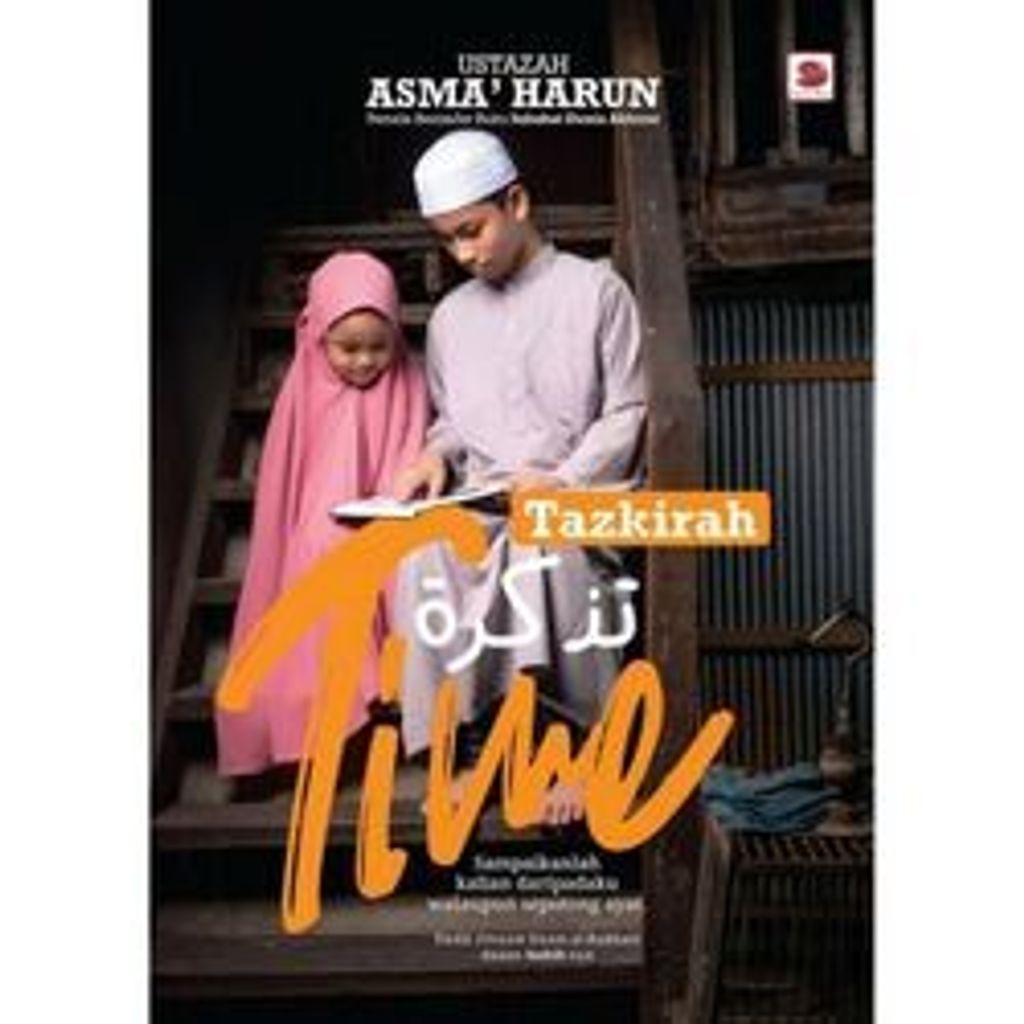 Tazkirah_Time-1-600x800