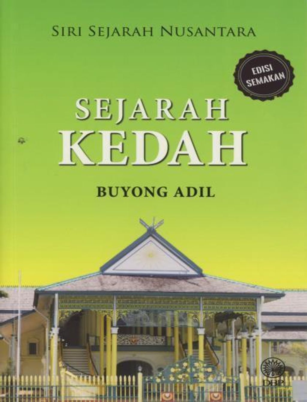 ShowImage (9) (1)