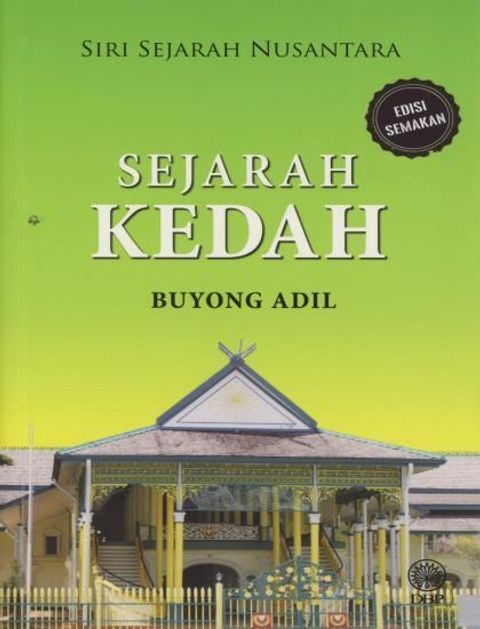 ShowImage (9) (1)