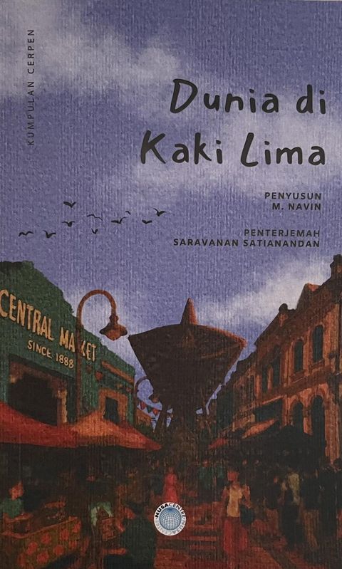 DuniaDikaki5