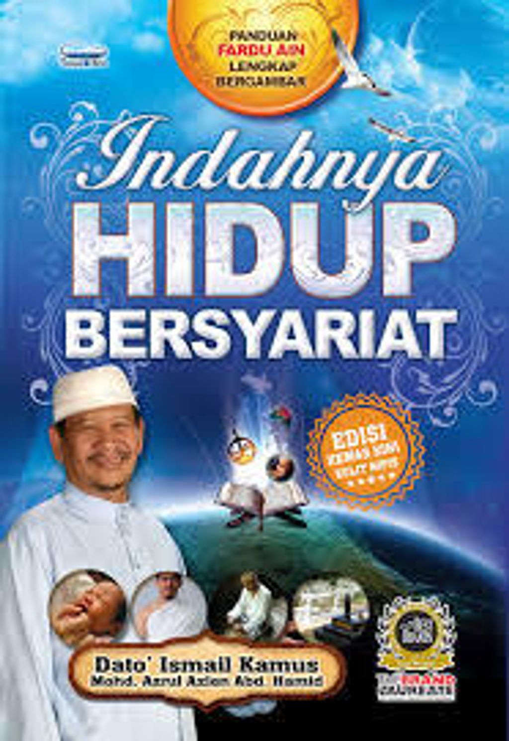 indahnya
