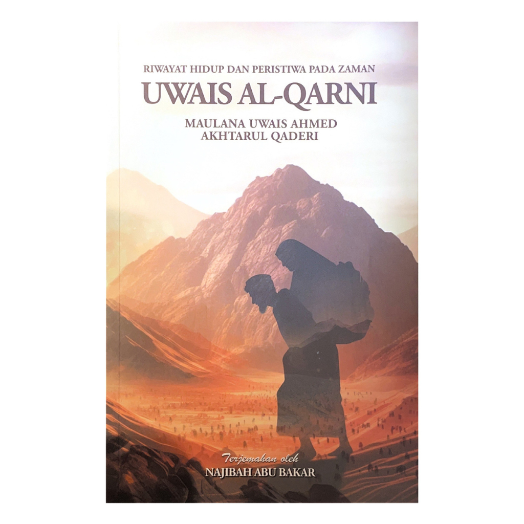 riwayat hidup uwais al qarni