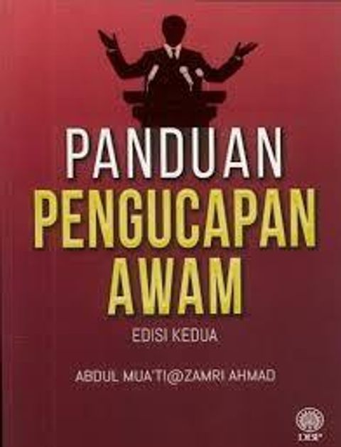 PANDUAN