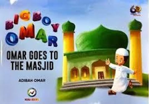 MASJID