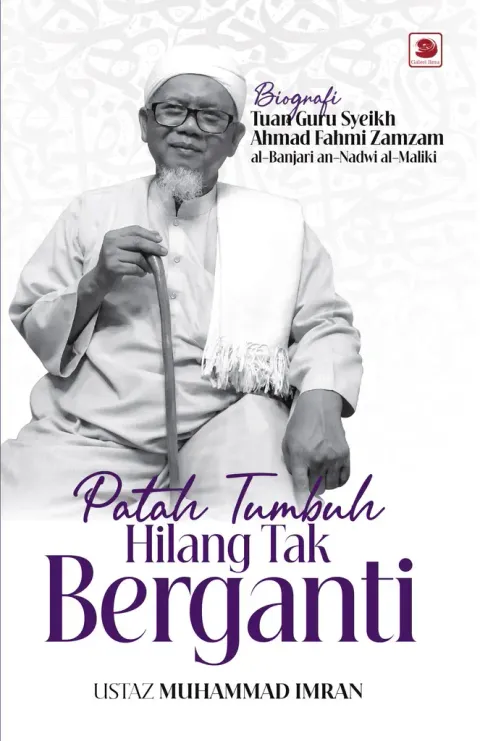 PatahTumbuhHilangTakBerganti01_1024x1024