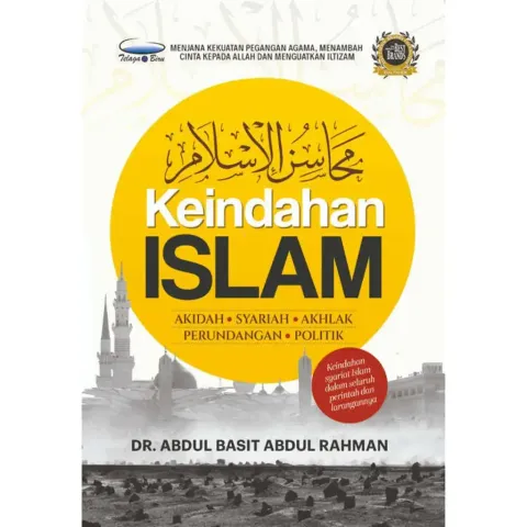 Keindahan Islam