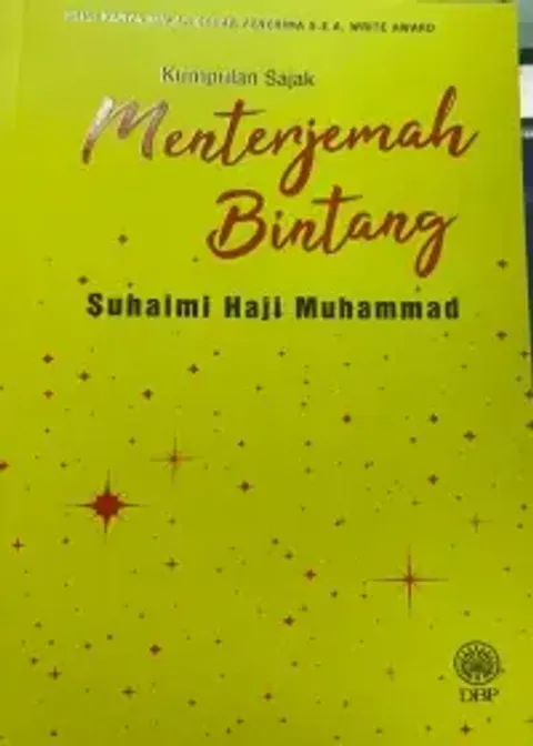 BINTANG