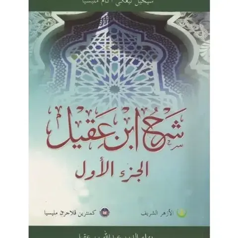 BUKU1