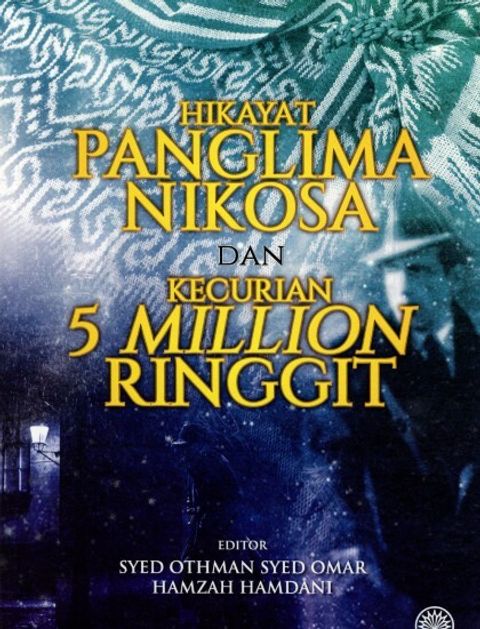 PANGLIMA