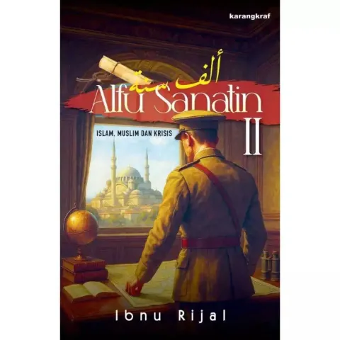 ALFU 2