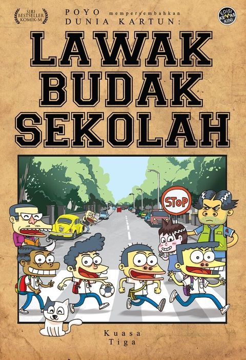 KUASA TIGA