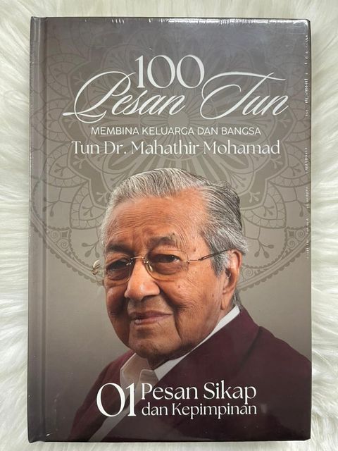 WhatsApp Image 2025-10-17 at 4.54.56 PM