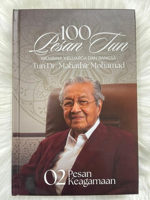 WhatsApp Image 2025-10-17 at 4.55.03 PM