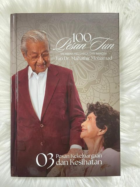 WhatsApp Image 2025-10-17 at 4.55.09 PM