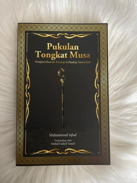 WhatsApp Image 2025-10-28 at 4.09.40 PM