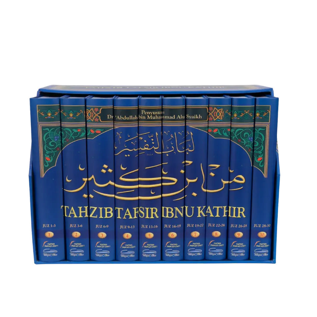 tahzibtafsiribnukatsir_3