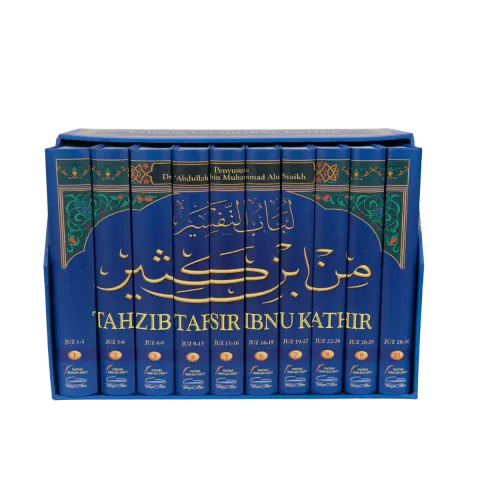 tahzibtafsiribnukatsir_3