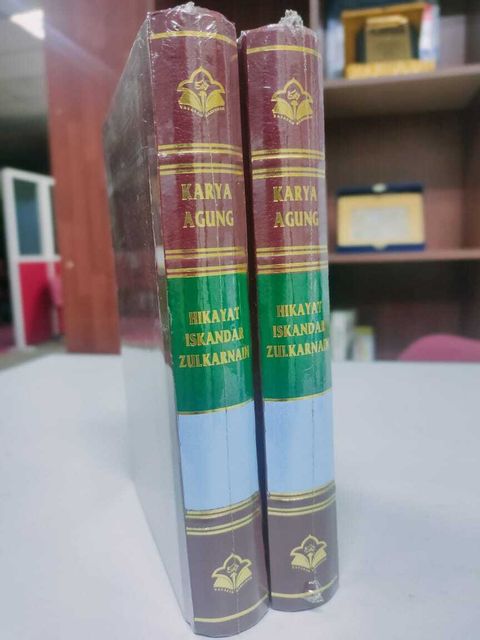 HikayatIskandarZulkarnain