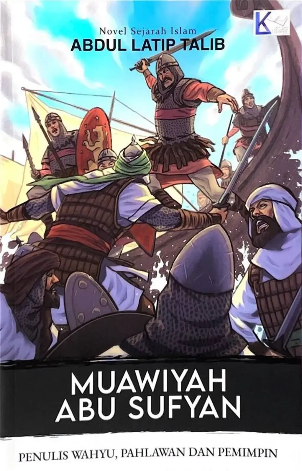 MUAWIYAH