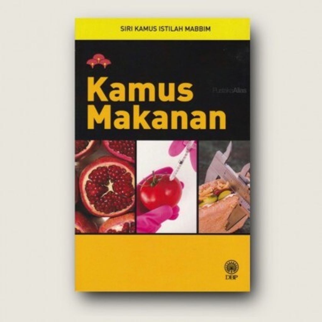 KAMUSMAKANAN