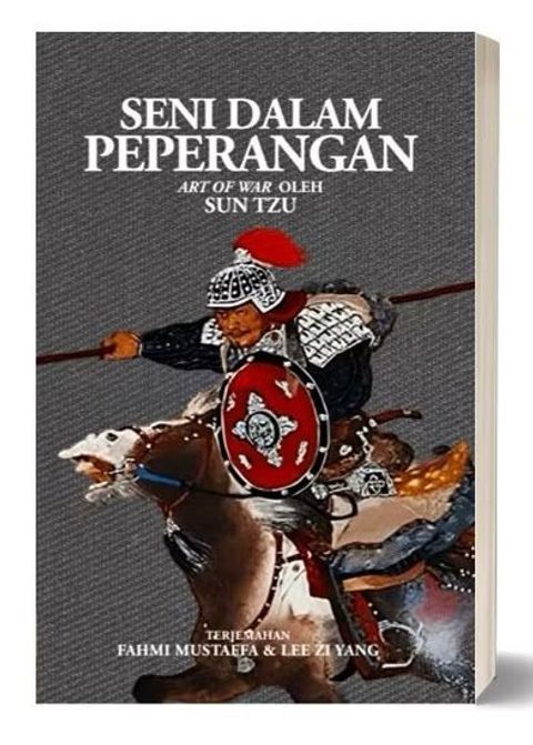 WhatsApp Image 2025-12-23 at 4.32.43 PM