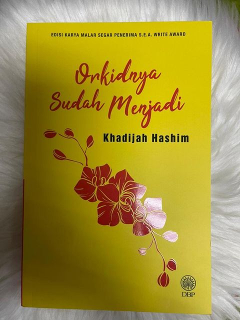 WhatsApp Image 2025-12-31 at 12.36.31 PM