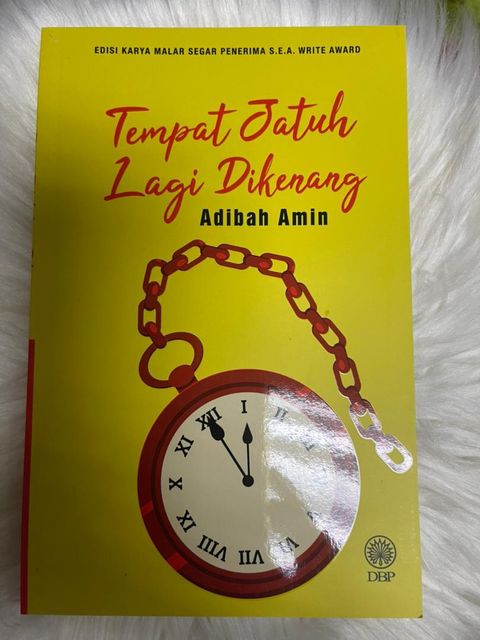 WhatsApp Image 2025-12-31 at 12.36.31 PM (1)