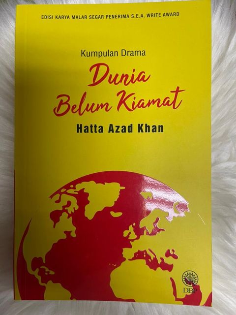 WhatsApp Image 2025-12-31 at 12.36.32 PM (1)