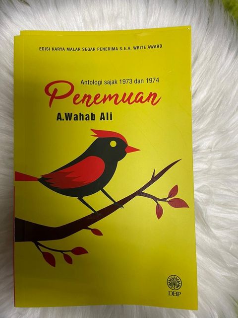 WhatsApp Image 2025-12-31 at 12.36.32 PM (2)