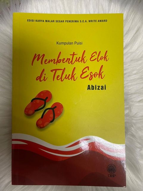 WhatsApp Image 2025-12-31 at 12.28.57 PM