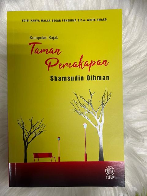 WhatsApp Image 2025-12-31 at 12.28.58 PM (1)