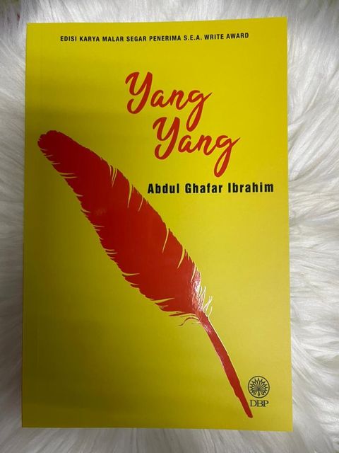 WhatsApp Image 2025-12-31 at 12.28.57 PM (2)