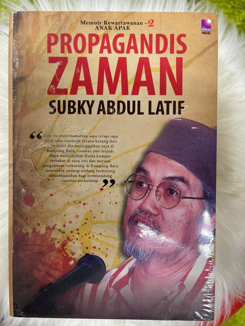 WhatsApp Image 2025-12-31 at 1.15.32 PM