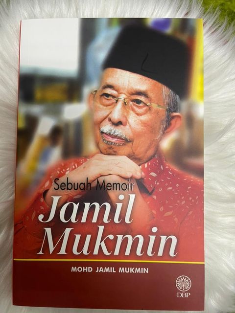 WhatsApp Image 2025-12-31 at 1.42.08 PM